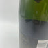 モエ エ シャンドン ブリュット 白 グランヴィンテージ 2006 750ml 12.5% Moet & Chandon GRAND VINTAGE シャンパン【Z4】
