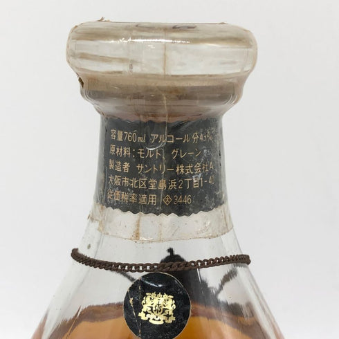 東京都限定◆サントリー ウイスキー エクセレンス 特級表記 760ml 43% SUNTORY 【C1】