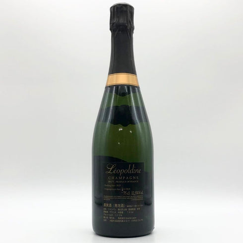 レオポルディーヌ ソウメイ ブリュット 白 750ml 12.5% leopoldine SOUMEI シャンパン【H】