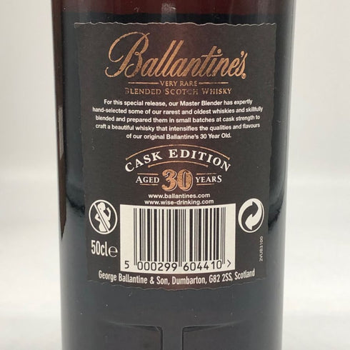 バランタイン 30年 カスクエディション 500ml 49.8% BALLANTINE'S CASK EDITION スコッチウイスキー【H4】