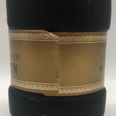 レミーマルタン セントー ナポレオン 700ml 40% REMY MARTIN CENTAURE NAPOLEON コニャック【Q4】