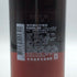 カバラン カヴァラン ソリスト アモンティリャード シングルカスク 750ml 57.8% KAVALAN ウイスキー【B4】
