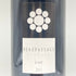 ボー ペイサージュ ツガネ レ ヴェント 2011 12% 750ml Beau Paysage Tsugane Le Vent 【Q】