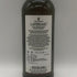 ラフロイグ ポート ウッド 700ml 48% LAPHROAIG スコッチウイスキー【P4】