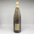 白玉醸造 魔王 名門の粋 1800ml 25% 芋焼酎【I1】