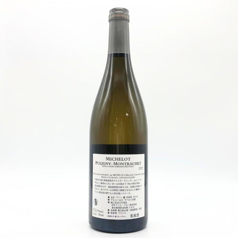 ドメーヌ ミシュロ ピュリニーモンラッシェ 2022 750ml 13.1% Domaine Michelot Puligny Montrachet 白ワイン【D2】