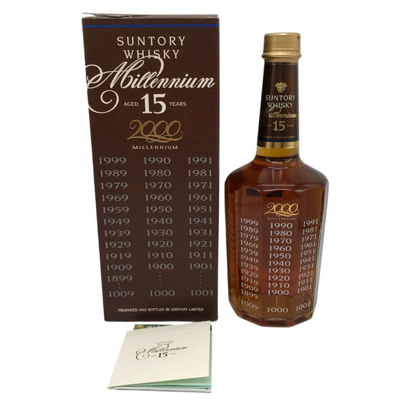 東京都限定◆サントリーピュアモルト ミレニアム 15年 700ml 43% SUNTORY 【C1】