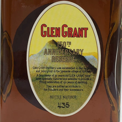 【同梱不可】グレングラント 30年 150周年記念ボトル 750ml 45% Glen Grant スコッチウイスキー【W4】