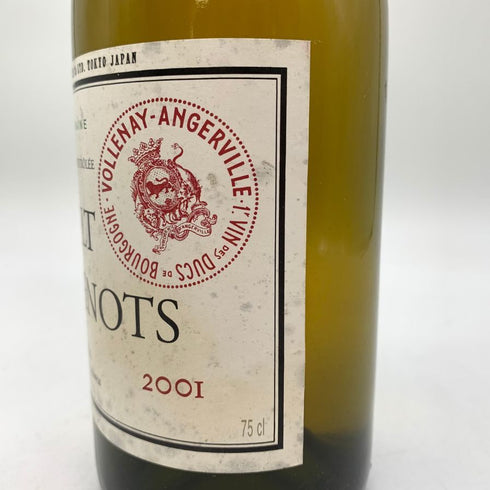 ドメーヌ マルキ ダンジェルヴィーユ ムルソー サントノ 2001 750ml 13.5% Domaine Marquis d'Angerville Meursault Santenots 白ワイン【M】
