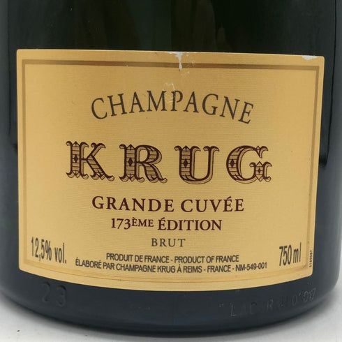 クリュッグ ブリュット 白 750ml 12.5% KRUG BRUT シャンパン【W0】
