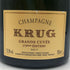 クリュッグ ブリュット 白 750ml 12.5% KRUG BRUT シャンパン【W0】