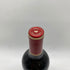 シャトー カロン セギュール 2016 750ml 14% Chateau Calon Segur 【O2】