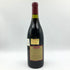 セインツベリー リザーヴ カーネロス ピノノワール 1995 750ml 13.5% Saintsbury Reserve Carneros Pinot Noir カリフォルニアワイン【U】