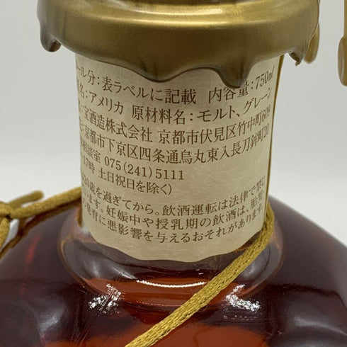 ブラントン シングルバレル 2023 750ml 46.5% Blanton's SINGLE BARREL バーボン【D4】