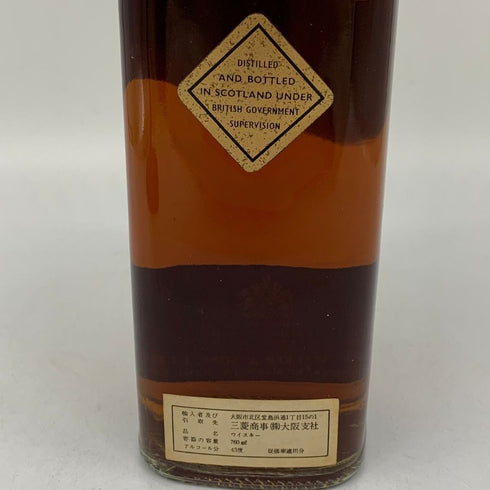 東京都限定◆ジョニーウォーカー ブラックラベル エクストラ スペシャル 特級 金キャップ 760ml 43% JOHNNIE WALKER BLACK LABEL EXTRA SPECIAL 【X1】
