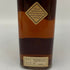 東京都限定◆ジョニーウォーカー ブラックラベル エクストラ スペシャル 特級 金キャップ 760ml 43% JOHNNIE WALKER BLACK LABEL EXTRA SPECIAL 【X1】