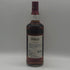 ベンリアック 12年 シェリーウッド 700ml 46% BENRIACH スコッチウイスキー【R2】