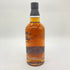 東京都限定◆サントリー 山崎 リミテッド エディション 2017 700ml 43% YAMAZAKI LIMITED EDITION 【O】
