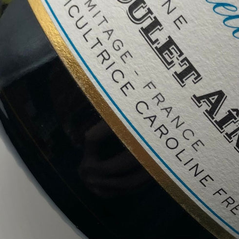 ポール ジャブレ エネ エルミタージュ ラ シャペル 2020 750ml 14.5% Paul Jaboulet Ainé Hermitage La Chapelle 赤ワイン【Z】