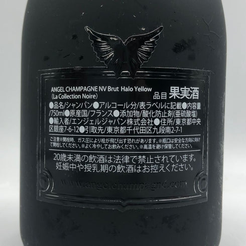 エンジェル ヘイロー イエロー 750ml 12.5% ANGEL シャンパン【C4】