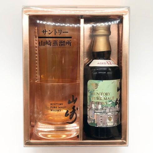 東京都限定◆サントリー 山崎 12年 ピュアモルト 山崎蒸溜所水彩画ラベル グラス付き 50ml 43% SUNTORY 【B1】