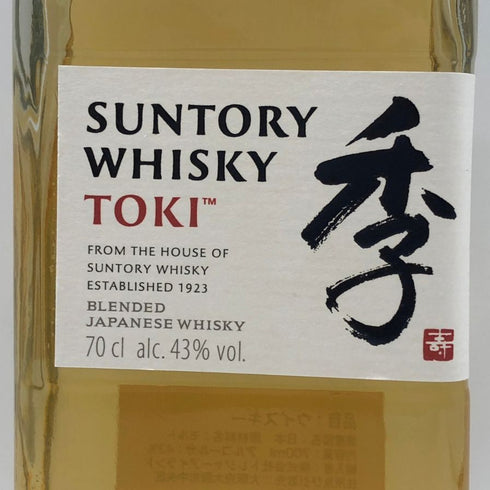 東京都限定◆サントリー 季 700ml 43% SUNTORY TOKI 【B3】