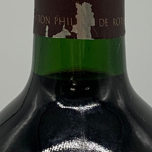 オーパスワン 1991 750ml 13.5% OPUS ONE 【F】