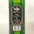 グレンフィディック ピュアモルト スペシャル オールド リザーブ 750ml 43% Glenfiddich Special Old Reserve スコッチウイスキー【H1】