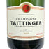 テタンジェ ブリュット レゼルヴ 750ml 12.5% TAITTINGER BRUT RESERVE シャンパン【F3】