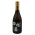 佐藤酒造 黒麹仕込 佐藤 黒 720ml 25% 芋焼酎【E2】