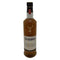 グレンフィディック 15年 ソレラリザーブ 700ml 40% Glenfiddich OUR SOLERA FIFTEEN スコッチウイスキー【D3】