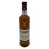グレンフィディック 15年 ソレラリザーブ 700ml 40% Glenfiddich OUR SOLERA FIFTEEN スコッチウイスキー【D3】