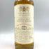 ベンネヴィス 25年 1996 2021 for ウイスキー エクスチェンジ 限定240本 700ml 51% Ben Nevis 1996 for The Whisky Exchange 【M4】