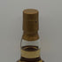 グレンエルギン 14年 2010-2024 700ml 56.5% GLEN ELGIN Art Session Classic スコッチウイスキー【I2】