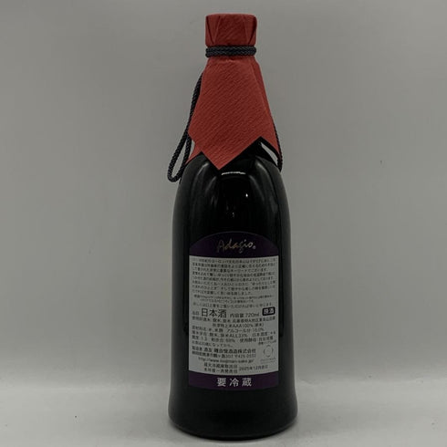 磯自慢 純米大吟醸35 中取り アダージョ 2025年12月 13% 720 isoziman 日本酒- 純米大吟醸酒【C2】