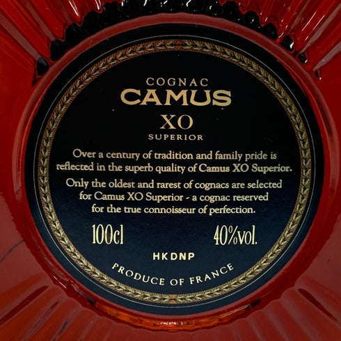 カミュ XO スペリオール 1000ml 40% CAMUS XO SUPERIOR コニャック【N4】