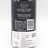 メリーヴェール プロファイル ナパ ヴァレー 2009 750ml 14.8% Merryvale Profile カリフォルニアワイン【W1】