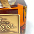 東京都限定◆サントリーウイスキー ローヤル 15年 ゴールドラベル 750ml 43% SUNTORY WHISKY ROYAL 【H2】
