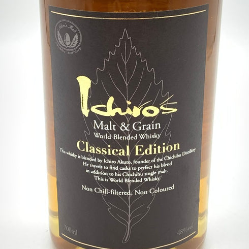 東京都限定◆イチローズモルト クラシカル エディション 700ml 48% Ichiro's Malt Classical Edition 【B4】