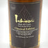 東京都限定◆イチローズモルト クラシカル エディション 700ml 48% Ichiro's Malt Classical Edition 【B4】