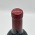 シャトー ジャン フォー ルージュ 2015 750ml 15% Chateau Jean Faux Rouge ボルドーワイン【F1】