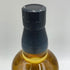 東京都限定◆サントリー 知多 シングルグレーン 700ml 43% SUNTORY CHITA 【W4】