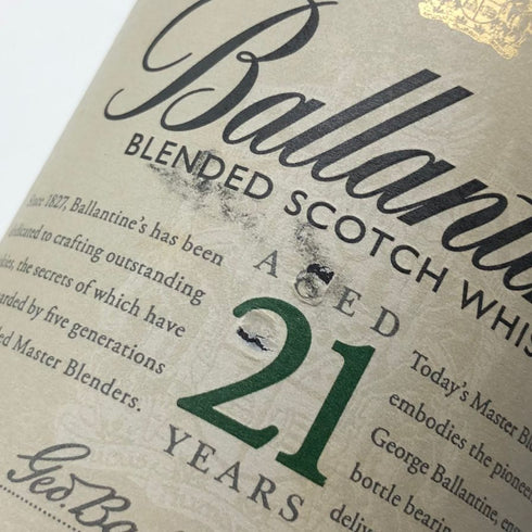 バランタイン 21年 国内正規品 700ml 40% Ballantine's スコッチウイスキー【M4】