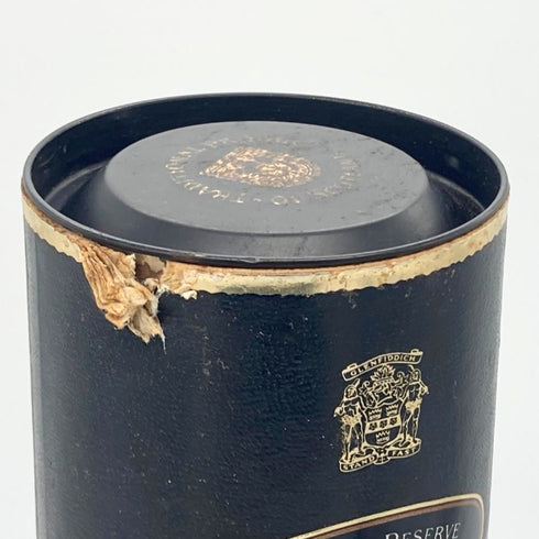 グレンフィディック ピュアモルト スペシャル オールド リザーブ 750ml 43% Glenfiddich Special Old Reserve スコッチウイスキー【P】