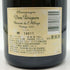 ドンペリニヨン レゼルヴ ド ラベイ 2003 750ml 12.5% Dom Perignon Reserve de l'Abbaye シャンパン【T4】
