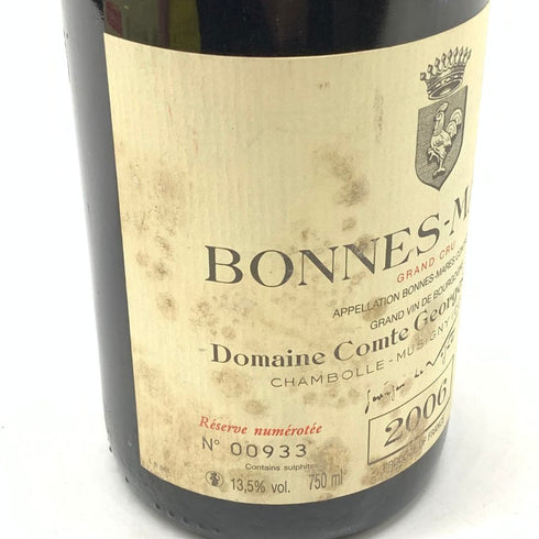 ドメーヌ コント ジョルジュ ド ヴォギュエ ボンヌ マール 2006 グランクリュ 750ml 13.5% Comte Georges de Vogue Bonnes-Mares ブルゴーニュワイン【I1】