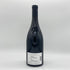 キスヴィン ワイナリー ピノ ノワール 2019 750ml 12.5% Kisvin Pinot Noir 日本ワイン【X】