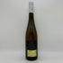 ドクター ローゼン エルデナー トレプヒェン アイスヴァイン リースリング 2013 750ml 7.5% Dr. Loosen Erdener Treppchen Eiswein Riesling 白ワイン【M1】