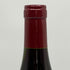 セラファン ペール エ フィス ジュヴレ シャンベルタン 2015 750ml 13% Serafin Pere et Fils Gevrey Chambertin ブルゴーニュワイン【S0】