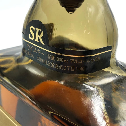 東京都限定◆サントリー ローヤル SR 向獅子マーク 1000ml 43% SUNTORY ROYAL 【V1】